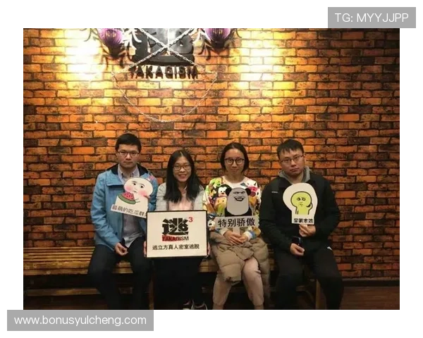 BG真人在线试玩安全可靠吗?详细评测与用户真实体验分析