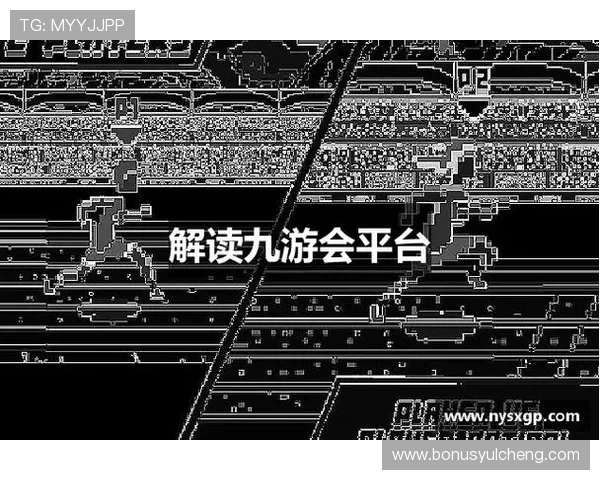 J9真人游戏平台的技术优势与安全保障措施全面解析