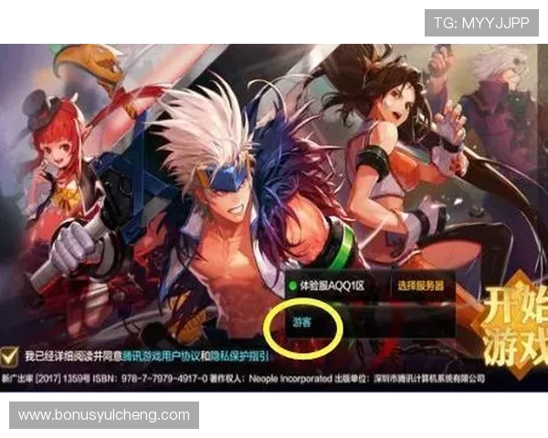 专业推荐现金真人app下载平台,确保游戏公平公正,提升玩家游戏体验 专业推荐现金真人app下载平台,确保游戏公平公正,提升玩家游戏体验