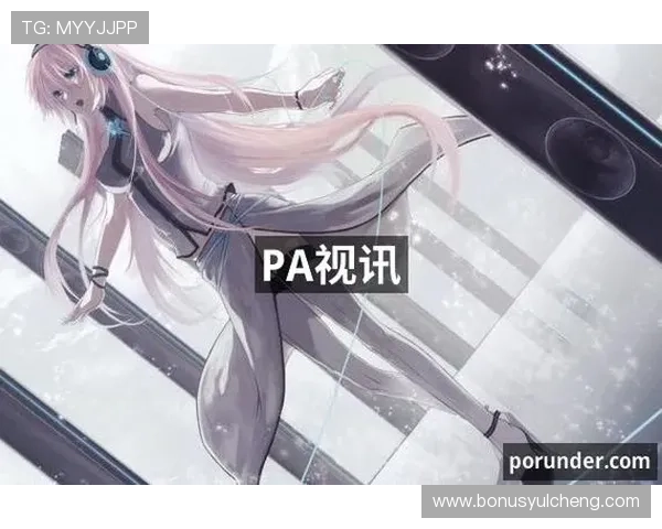 探索PA视讯官网最新入口,享受高清画质和丰富游戏内容的完美结合