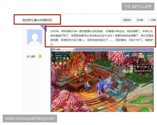 皇家真人现场厅如何确保游戏的公平性与安全性,保障每一位玩家的合法权益与隐私安全