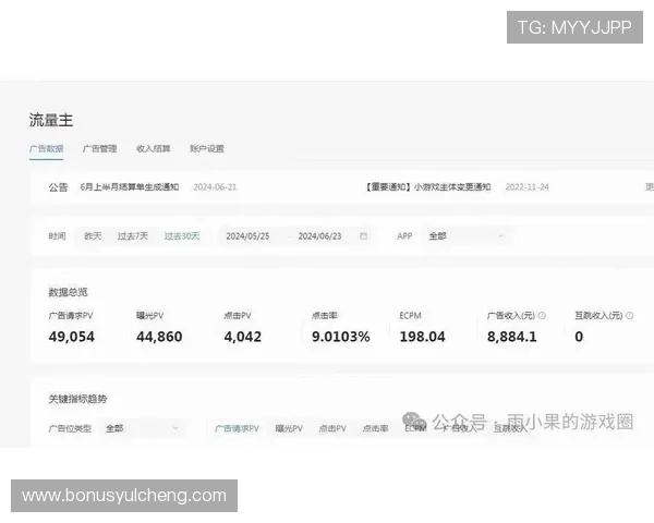 真人现金在线登录网站用户评价高,信誉良好的平台推荐,助你轻松实现娱乐变现目标 真人现金在线登录网站用户评价高,信誉良好的平台推荐,助你轻松实现娱乐变现目标