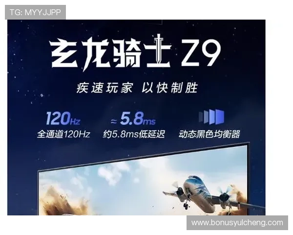 视讯中国娱乐行业的全面升级带来哪些用户体验的提升