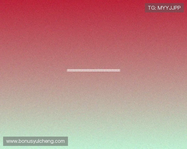 澳门百家乐规则比较与实战技巧:为体育爱好者提供全面理解与玩法选择建议 澳门百家乐规则比较与实战技巧:为体育爱好者提供全面理解与玩法选择建议