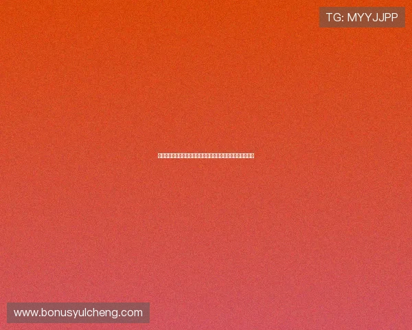 结合真人在线游戏与世界杯直播，打造全景式足球娱乐体验平台