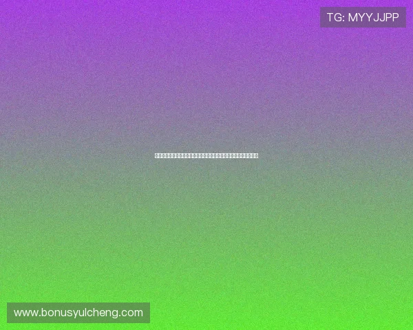 亚星娱乐真人版全站登录实现世界杯直播互动体验提升用户观看体验 亚星娱乐真人版全站登录实现世界杯直播互动体验提升用户观看体验
