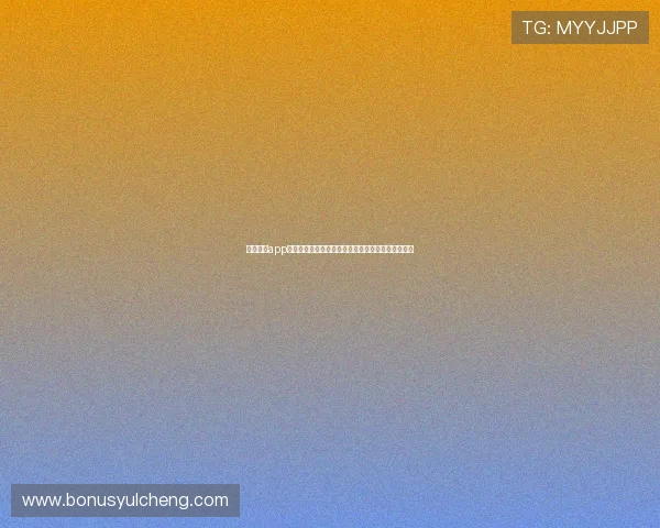 开云真人app游戏推出世界杯主题活动丰富用户参与度和娱乐体验 开云真人app游戏推出世界杯主题活动丰富用户参与度和娱乐体验