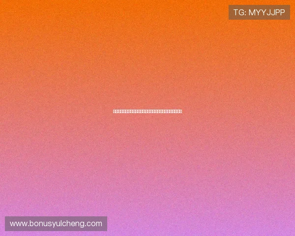 百家乐游戏心得总结:实用的策略与方法帮助玩家稳步提升赢面 百家乐游戏心得总结:实用的策略与方法帮助玩家稳步提升赢面